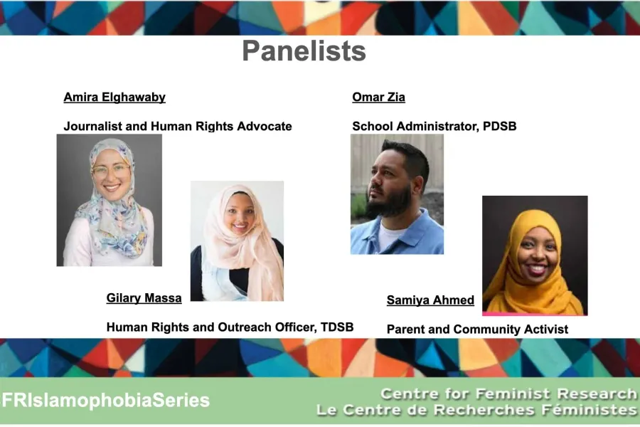 Poster for the Spotlight on Islamophobia webinar series